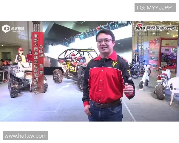 吴丽专访:从极限运动新手到冠军的心路历程与成长故事 吴丽专访:从极限运动新手到冠军的心路历程与成长故事