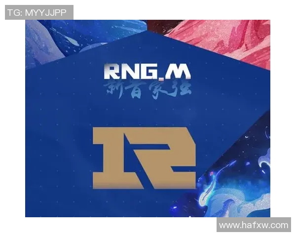 王者荣耀战术解析RNG反击体系的核心策略与应用探讨